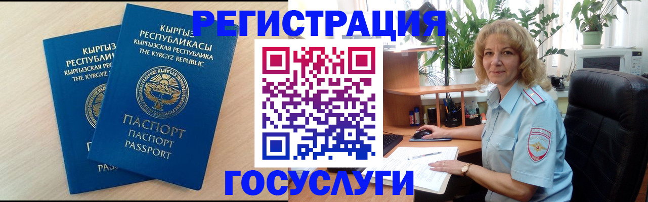 форма 3 в Кимовске